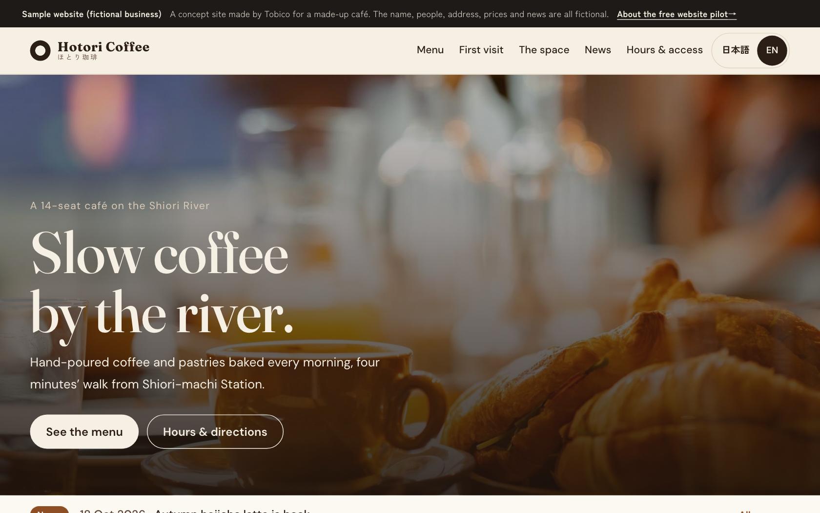 Hotori Coffee sample site on a computer