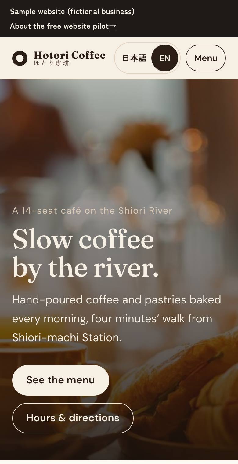 Hotori Coffee sample site on a phone